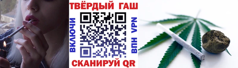 Какие есть наркотики Короча COCAIN  Метадон  Галлюциногенные грибы  МАРИХУАНА  СОЛЬ  Мефедрон 