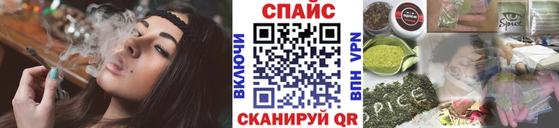 shop какой сайт  Короча  Бутират Butirat 