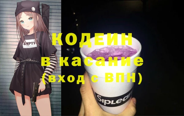 мефедрон мука Баксан