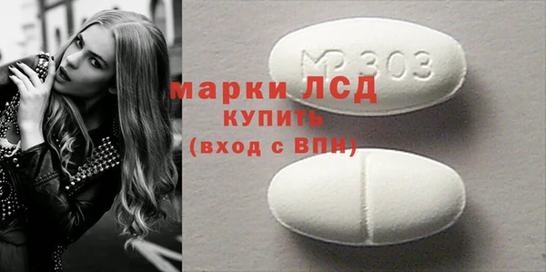 гидропоника Белокуриха