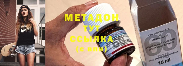 гидропоника Белоозёрский
