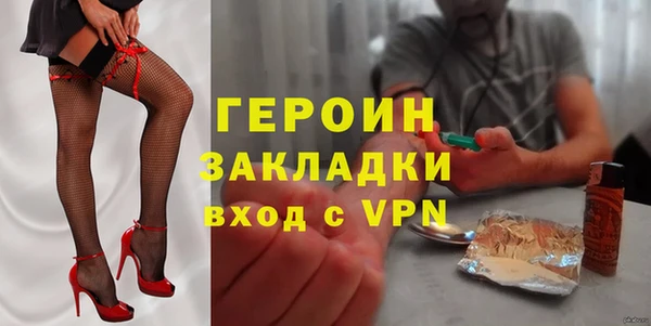 гидропоника Белоозёрский