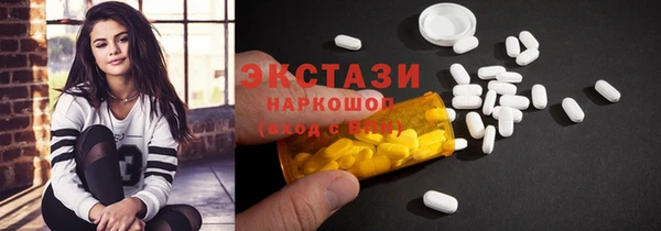гидропоника Белоозёрский