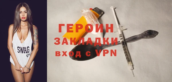 гидропоника Белоозёрский