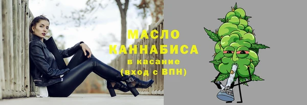 гидропоника Белокуриха