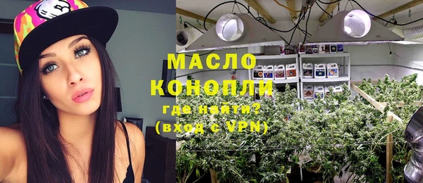 гидропоника Белоозёрский