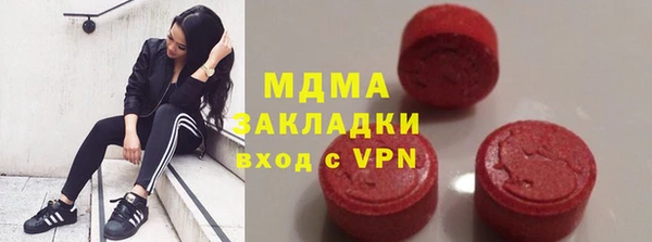 гидропоника Белоозёрский