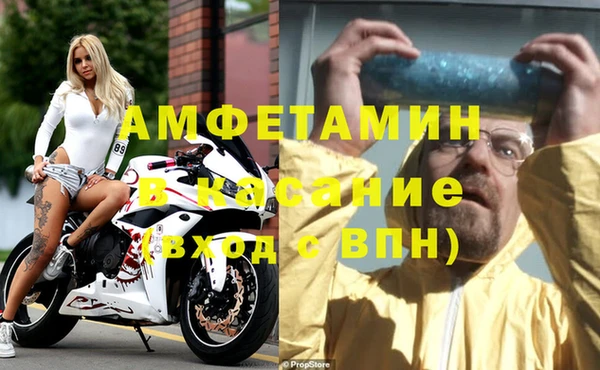 гидропоника Белокуриха