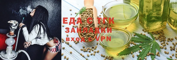 гидропоника Белоозёрский