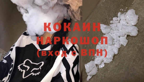гидропоника Белоозёрский