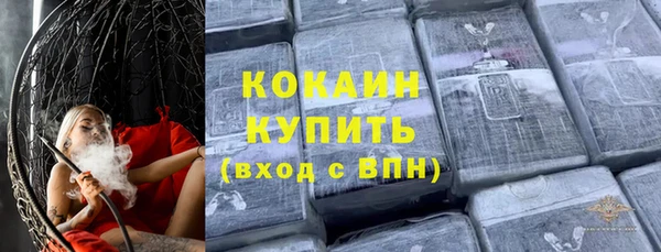 гидропоника Белокуриха