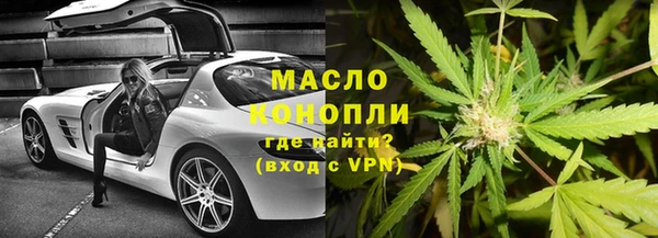 гидропоника Белокуриха