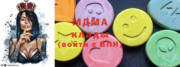 гидропоника Белокуриха