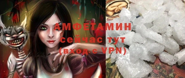 гидропоника Белоозёрский