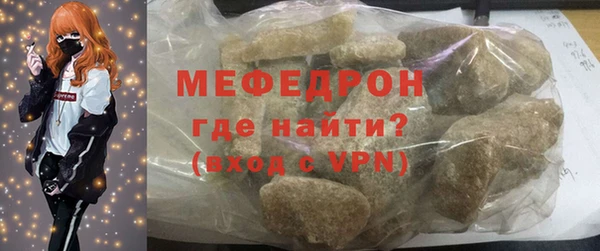 гидропоника Белоозёрский