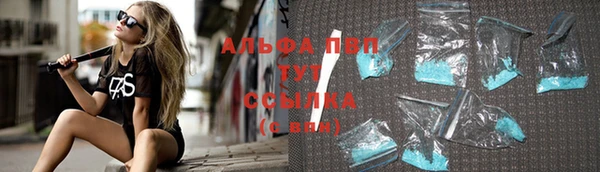 гидропоника Белоозёрский