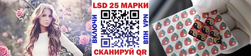даркнет сайт  Короча  Марки NBOMe 1,5мг 